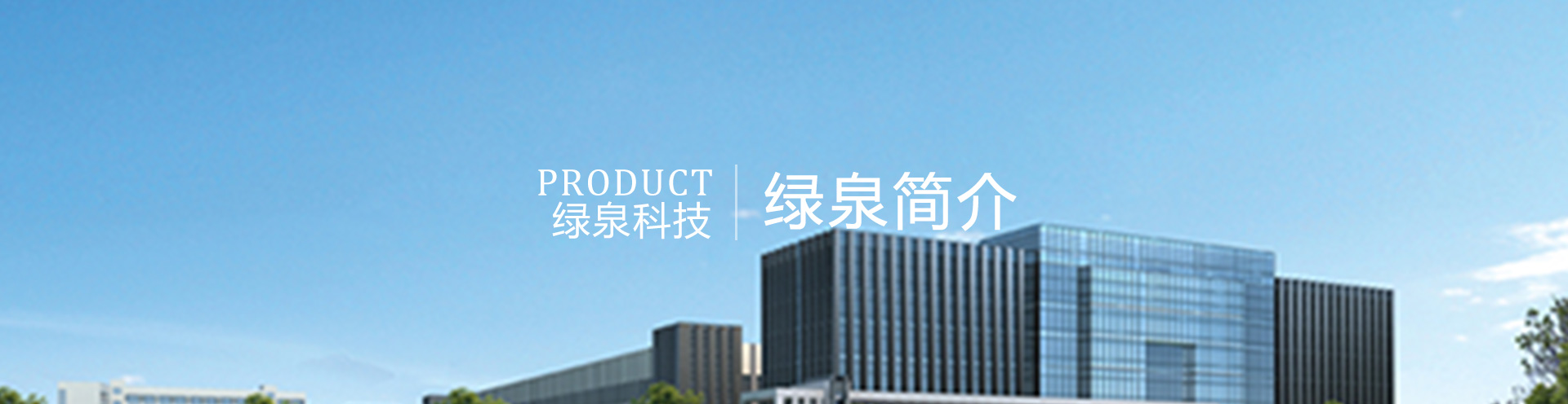 九游会j9