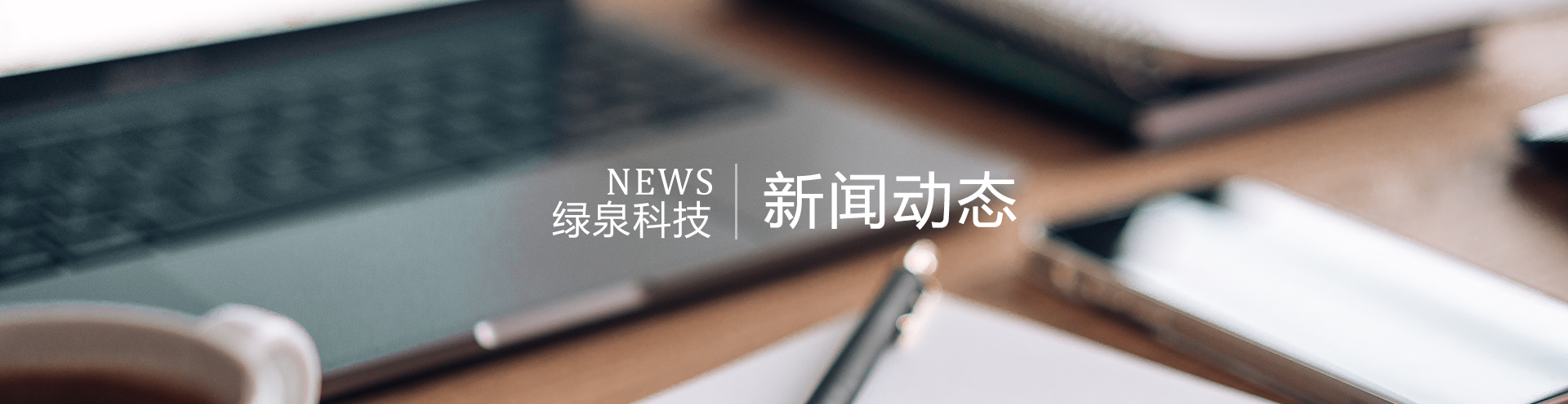 九游会j9